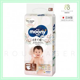 Moony NATURAL 有機棉 尿片 大碼 L 38枚 (9~14kg) 日本版 ⭐原箱優惠 x4包裝，低至$97/包（$2.55/片）⭐