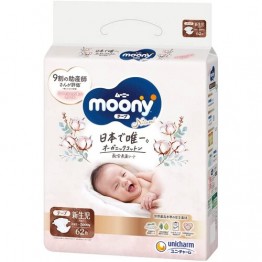 Moony NATURAL 有機棉 尿片 新生兒 NB 62枚 (5kg以下) 日本版 ⭐原箱優惠 x4包裝，低至$94/包（$1.51/片）⭐