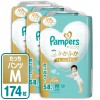 Pampers ICHIBAN 學習褲 中碼 M 58片 ⭐日本版⭐ 6-12kgs | 原箱優惠x3包裝, 低至$116/包($2/片) 