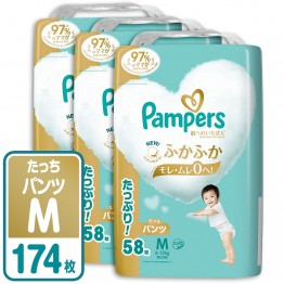 Pampers ICHIBAN 學習褲 中碼 M 58片 ⭐日本版⭐ 6-12kgs | 原箱優惠x3包裝, 低至$116/包($2/片) 
