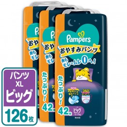 Pampers ICHIBAN x 巧虎 夜用安睡褲 加大碼 XL 42片 ⭐日本限定JUMBO版 26+16枚⭐ 12-17kgs | 原箱優惠x3包裝, 低至$140/包($3.33/片)