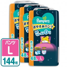 Pampers ICHIBAN x 巧虎 夜用安睡褲 大碼 L 48片 ⭐日本限定JUMBO版 30+18枚⭐ 9-14kgs | 原箱優惠x3包裝, 低至$140/包($2.92/片)