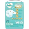 Pampers ICHIBAN 尿片 細碼 S 66片 ⭐日本版⭐ 4-8kgs | 原箱優惠x3包裝, 低至$109/包($1.65/片)