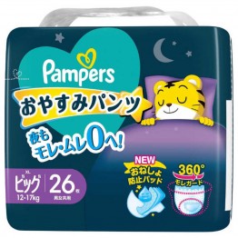 Pampers ICHIBAN 夜用睡褲 加大碼 XL 26枚 (12~17kg) \\日本巧虎版// ⭐原箱優惠 x4包裝，低至$98/包（$3.77/片）⭐