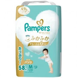 ⭐SALE⭐ Pampers ICHIBAN 學習褲 中碼 M 58枚 (6~12kg) \\日本增量版// ⭐低至$108/包（$1.86/片）⭐