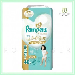 Pampers ICHIBAN 學習褲 加大碼 XL 46+4枚 (12~22kg) 日本版<新>增量裝 ⭐原箱優惠 x3包裝，低至$120/包（$2.40/片）⭐