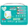 Pampers ICHIBAN x 巧虎 學習褲 雙加大碼 XXL 36片 ⭐日本版, NEW120%超吸濕⭐ 15-28kgs | 原箱優惠x4包裝, 低至$116/包($3.22/片)