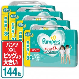 Pampers ICHIBAN x 巧虎 學習褲 雙加大碼 XXL 36片 ⭐日本版, NEW120%超吸濕⭐ 15-28kgs | 原箱優惠x4包裝, 低至$116/包($3.22/片)