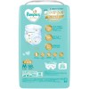 Pampers ICHIBAN 學習褲 中碼 M 58片 ⭐日本版⭐ 6-12kgs | 原箱優惠x3包裝, 低至$116/包($2/片) 