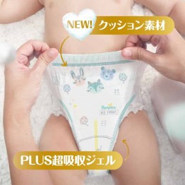 Pampers ICHIBAN 學習褲 中碼 M 58片 ⭐日本版⭐ 6-12kgs | 原箱優惠x3包裝, 低至$116/包($2/片) 