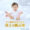 Pampers ICHIBAN 學習褲 中碼 M 58片 ⭐日本版⭐ 6-12kgs | 原箱優惠x3包裝, 低至$116/包($2/片) 