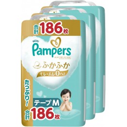 Pampers ICHIBAN 尿片 中碼 M 62片 ⭐日本增量版 58+4枚⭐ 6-11kgs | 原箱優惠x3包裝, 低至$116/包($2/片)