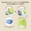 日本直送 Sumikko Gurashi 角落生物 収納攬枕 (豬排) 60×50cm