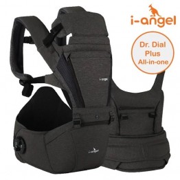 I-Angel 韓國 Dr. Dial Plus All-in-one 腰櫈揹帶 ( 炭灰黑 ) 原裝行貨 | 適合1-36個月【代理配送#B(免運費)】⭐RB會員低至$2,178⭐