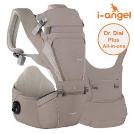 I-Angel 韓國 Dr. Dial Plus All-in-one 腰櫈揹帶 ( 拿鐵啡 ) 原裝行貨 | 適合1-36個月【代理配送#B(免運費)】⭐RB會員低至$2,178⭐