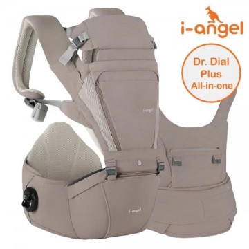 I-Angel 韓國 Dr. Dial Plus All-in-one 腰櫈揹帶 ( 拿鐵啡 ) 原裝行貨 | 適合1-36個月【代理配送#B(免運費)】⭐RB會員低至$2,178⭐