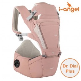 I-Angel 韓國 Dr. Dial Plus 2合1 腰櫈揹帶 ( 玫瑰粉 ) 原裝行貨 | 適合3-36個月